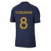 Frankrijk Aurelien Tchouameni #8 Voetbalkleding Thuisshirt WK 2022 Korte Mouwen